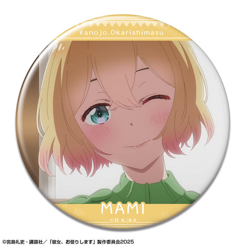 『彼女、お借りします』缶バッジ Ver.4 デザイン11(七海麻美/A)